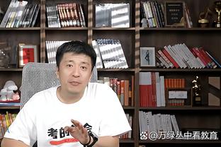 拉波尔塔：球队变得越来越好 比以往任何时候更需要球迷的支持