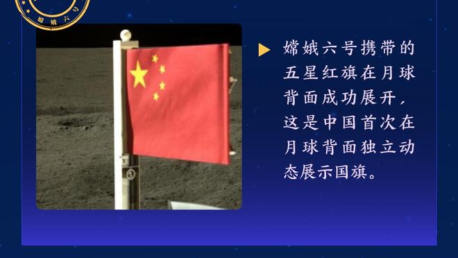 绿军之核！塔图姆晒出自己26岁生日聚会组照？