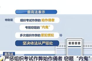 侠蜜泪目？布伦森和东契奇本月都曾在太阳主场砍下50+并率队获胜