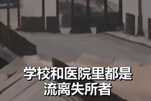 马卡报：梅西将至少缺席7场美职联，因为美洲杯等国家队赛事