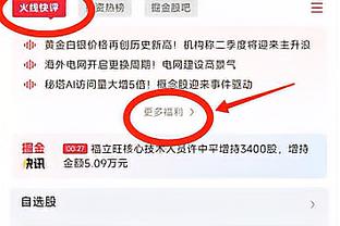 布克：我非常信任格雷森-阿伦 他不仅能投三分&且攻防都是高水平